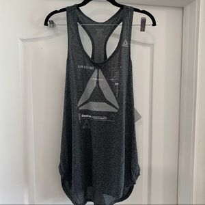 REEBOK ATHLETIC TANK - Grey - New w/tags - Large
